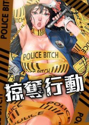 虫虫漫画免费漫画网新番上线